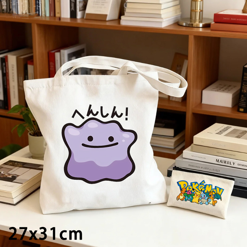 포켓몬 캔버스 가방과 동전 지갑 세트 2개, 귀여운 만 - Women Bags And Purses 리뷰 및 가격