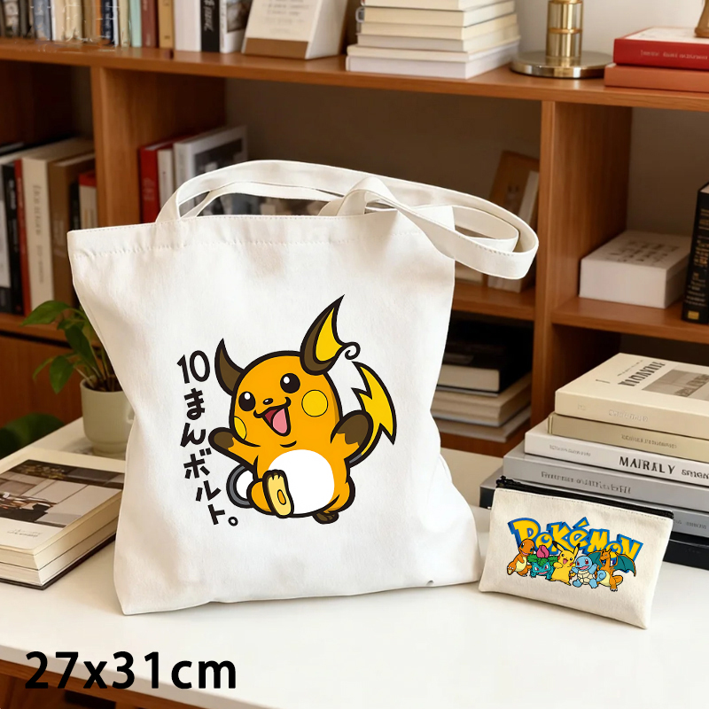 포켓몬 캔버스 가방과 동전 지갑 세트 2개, 귀여운 만 - Women Bags And Purses 리뷰 및 가격